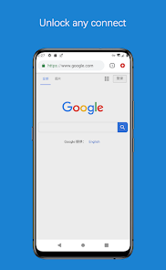 蚂蚁npv官网android下载效果预览图